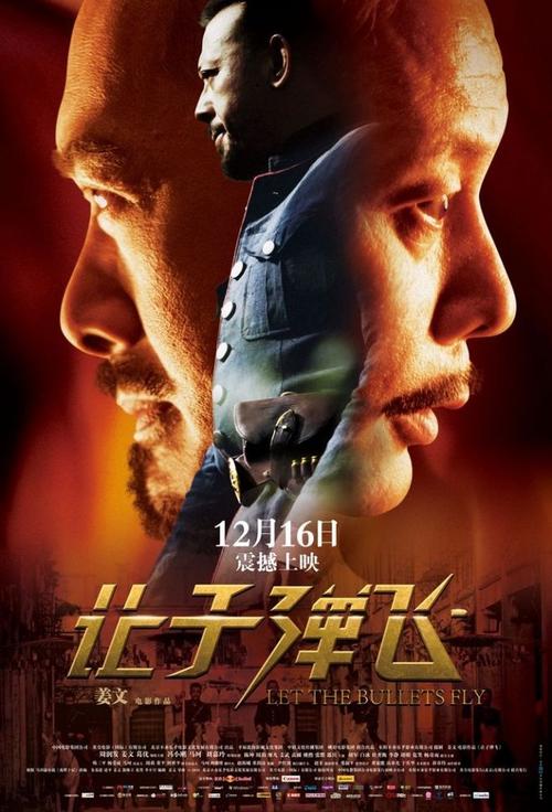 属于台湾居民有效身份证件的有