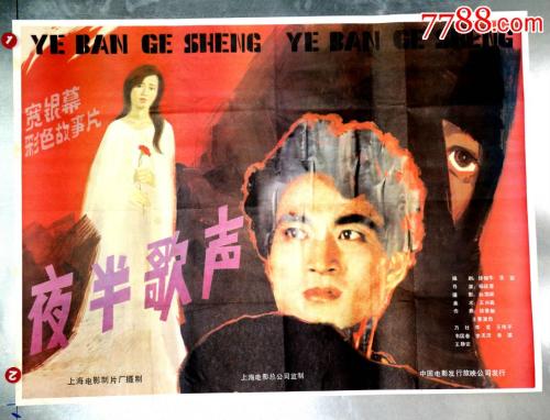 统招专升本学士学位证书获得的条件